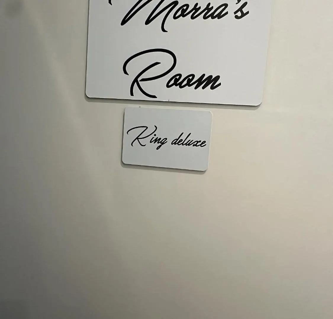 Morra'S Room Nápoles Pensión